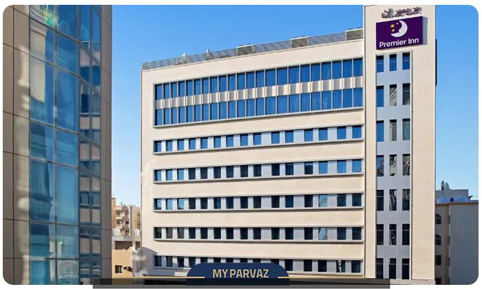Premier Inn Doha